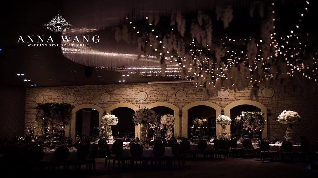 Best Belmore Wedding Venue for Reception
